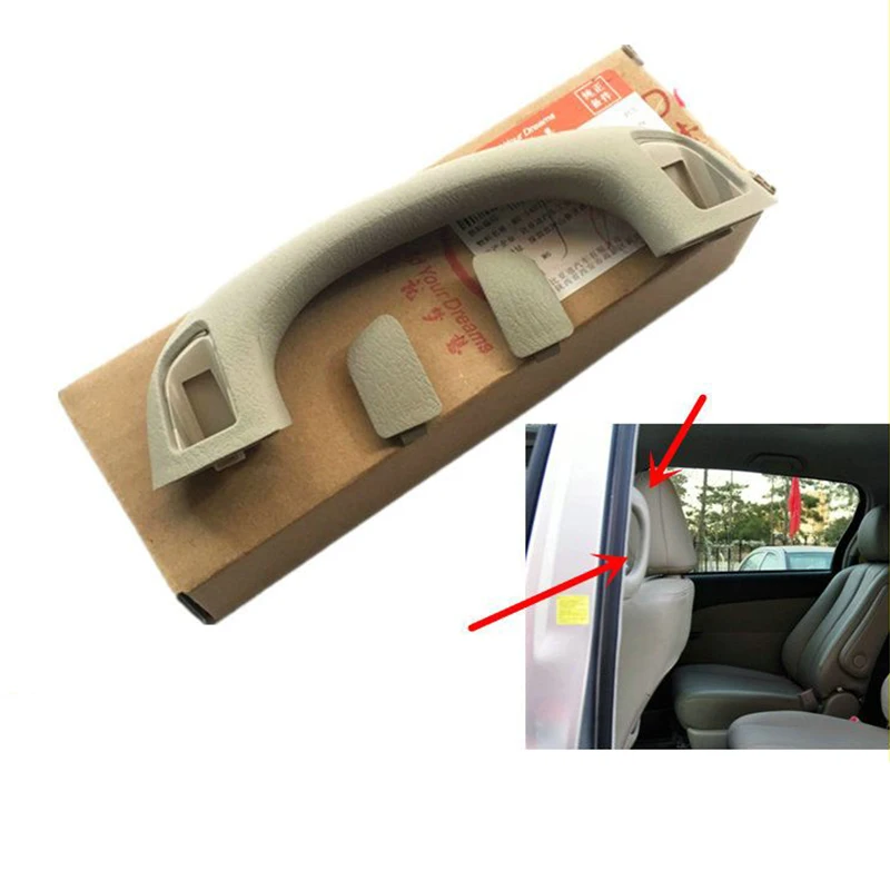 

Auto Part B-pillar Safety Inner Handle for BYD M6 Middle Door Inside Handle Car Accessories Interior Handle