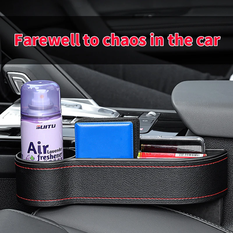 Car Seat Gap Organizer Auto Crevice Storage Box Plastic Cup Phone Holder Interior Accessories for Keys Cards Wallets | Автомобили и
