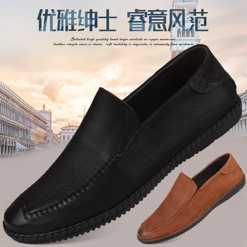 

Leisure Shoes Mens Causal Shoes Zapatillas Hombre Casual Men Sneakers Leather Zapatos Casuales Para De Cuero Men's
