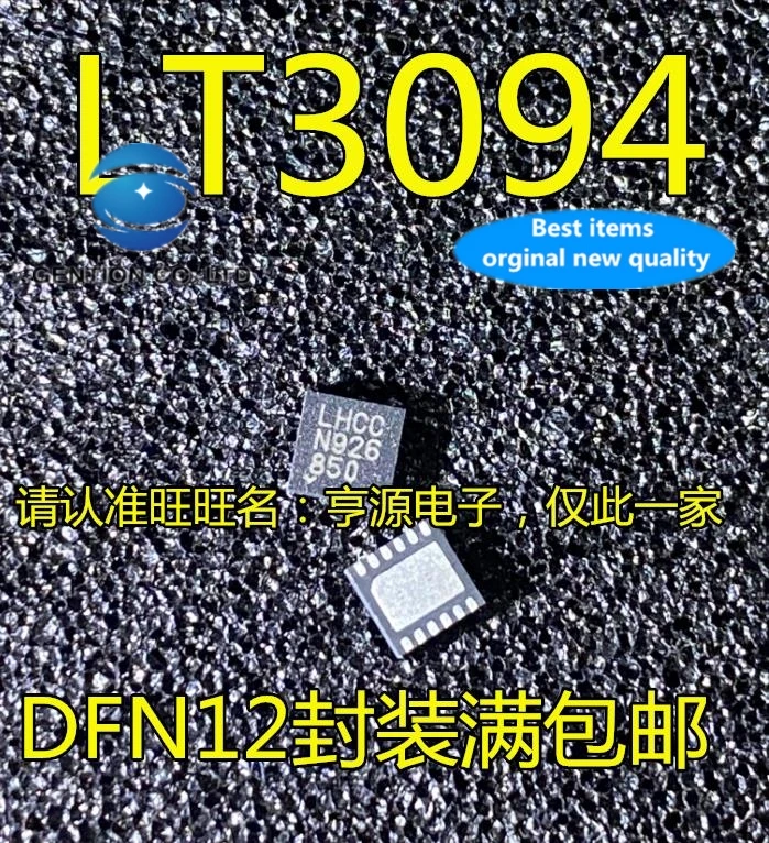 2 . LT3094EDD LT3094   LHCC DFN10      100%   