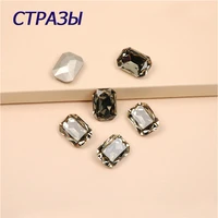 black diamond crystal beads rectangle sew on rhinestone with claw setting fancy stone with metal for diy wedding accessories