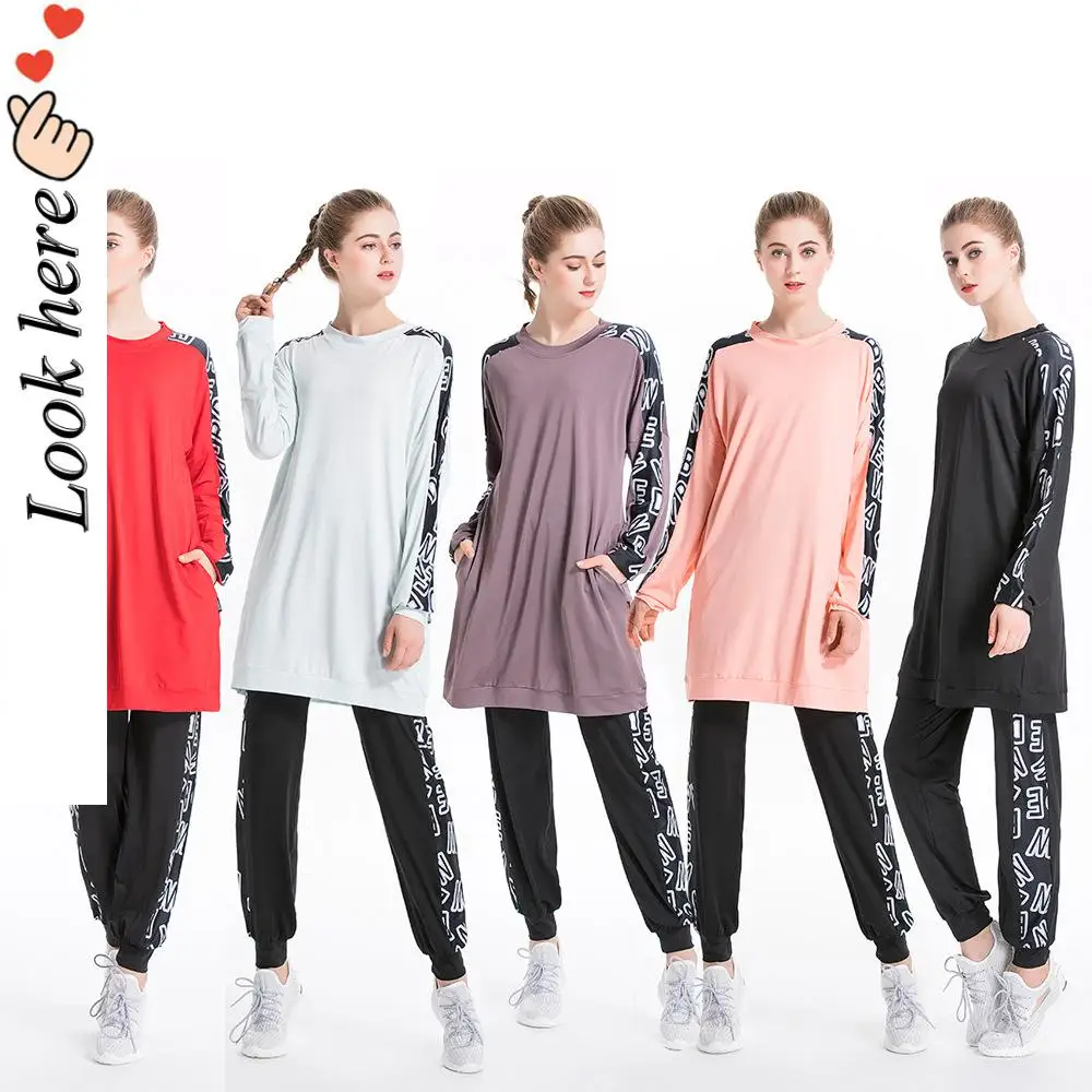 Новинка Осень-зима арабское мусульманское движение на Ближнем Востоке