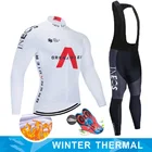 Зимняя одежда для велоспорта INEOS, комплект для велоспорта 2021, флисовая Термоодежда с длинным рукавом, спортивный костюм для мужчин