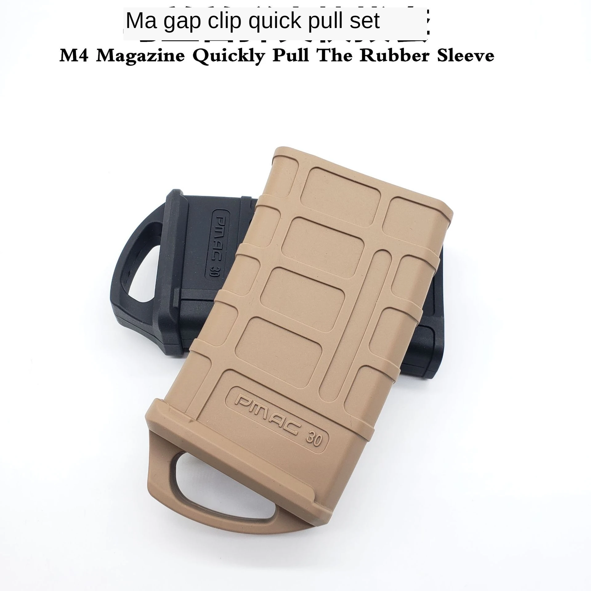 

M4/M16 Rubber Holster Hunting Tactical Rubber Bag 5.56 NATO Mag Water Hunt Box Toys Ammo Bag Water Gun Cartridge Accessories