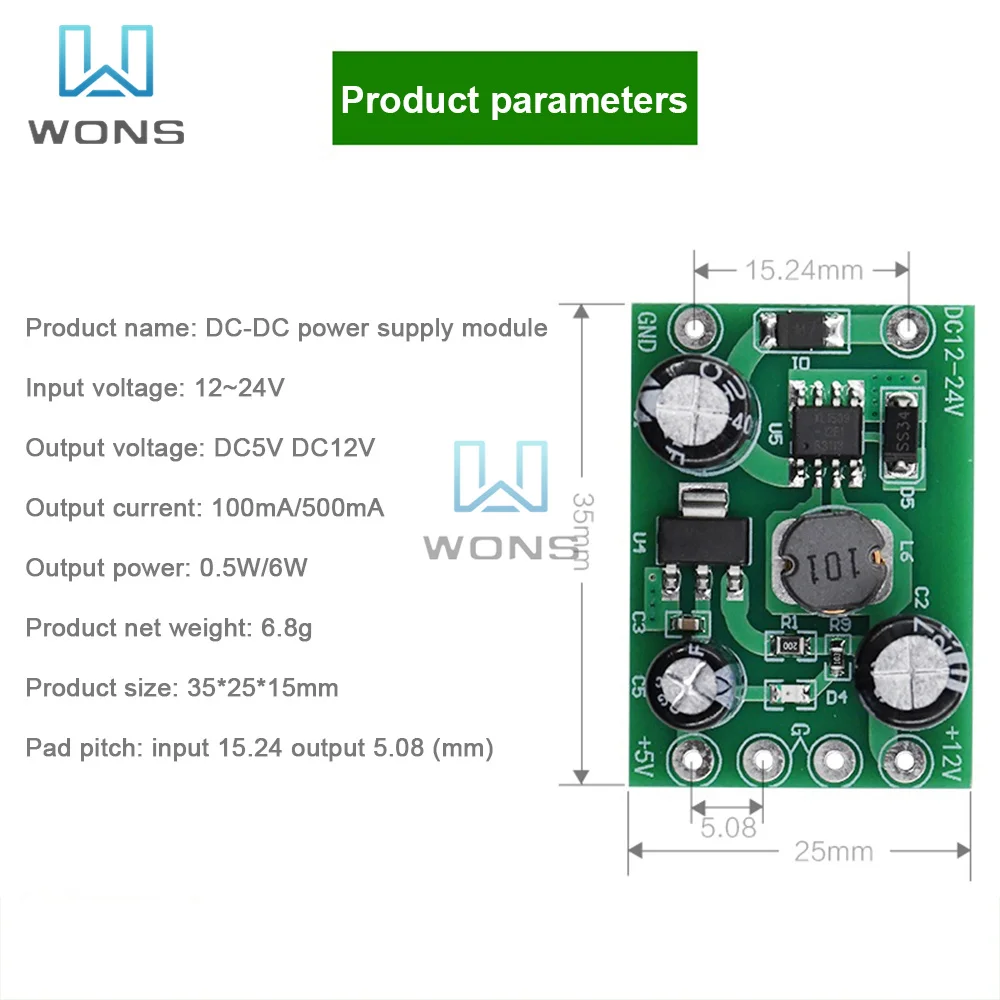 Импульсный источник питания импульсный Реверсивный выход 1 шт. 110-220 В 5 12 110 мА 220