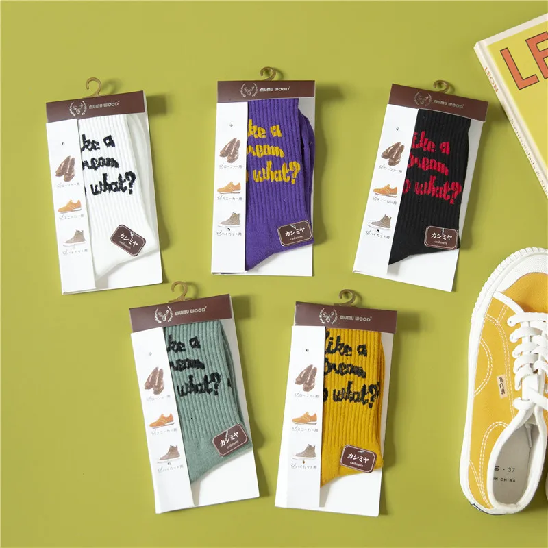 Ins модные однотонные женские носки в стиле хараджуку с надписью зимние