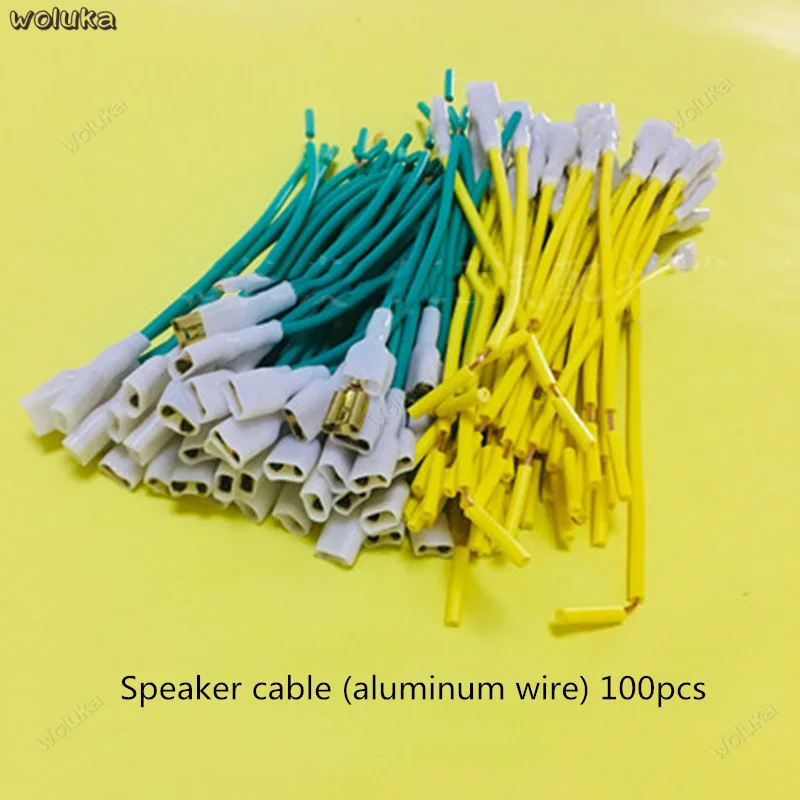 Автомобильный Универсальный специальный динамик Улитка из чистой меди для