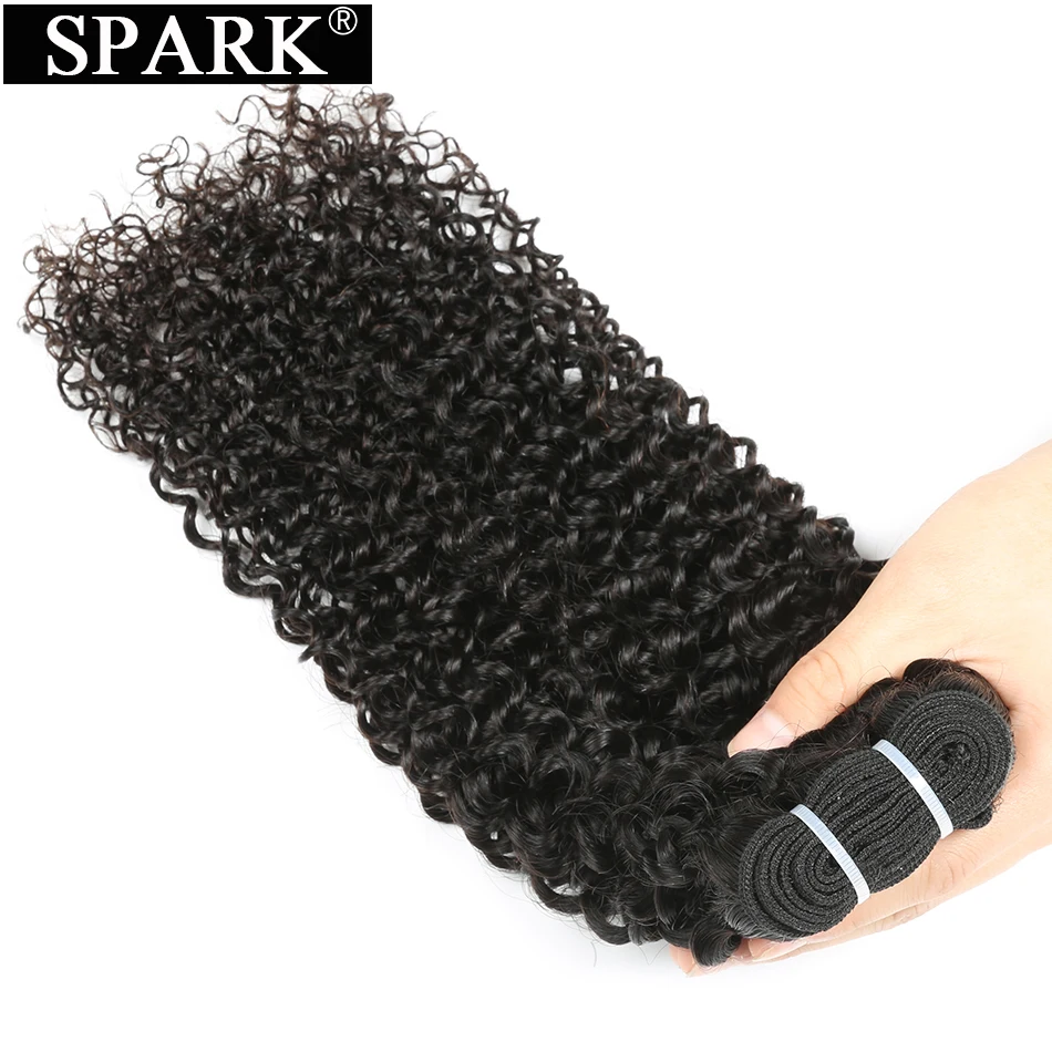 Искра бразильские афро кудрявый вьющиеся волосы 8 ~ 26 дюймов 1/3/4 шт пучок