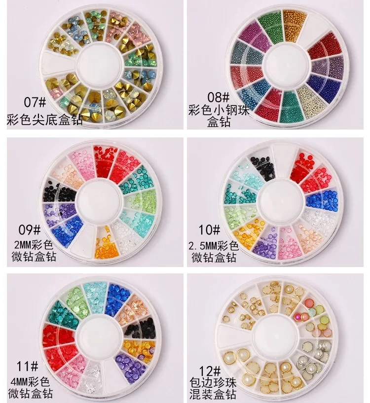 Смешанная коробка алмазные украшения для ногтей золотые и серебряные стальные
