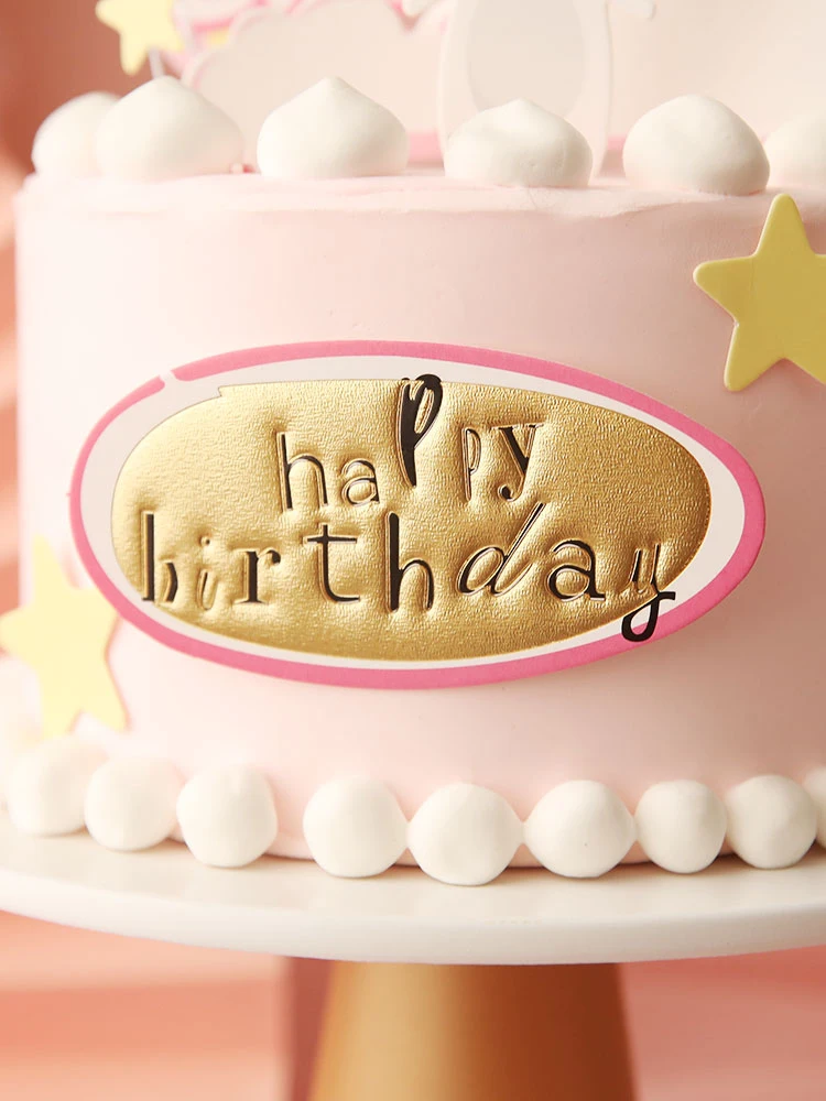 Воздушные шары розовый кролик украшения звезда любовь сердце торт топперы день