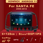 Автомагнитола Carplay, 6 + 128 ГБ, Android 11, для Hyundai Santa Fe 2 2006-2012, AI Voice, 2Din, GPS, 4G, DSP, IPS