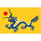 Полиэстеровые латунные прокладки под заказ, 3x5 футов, флаг с драконом D, 150x90 см