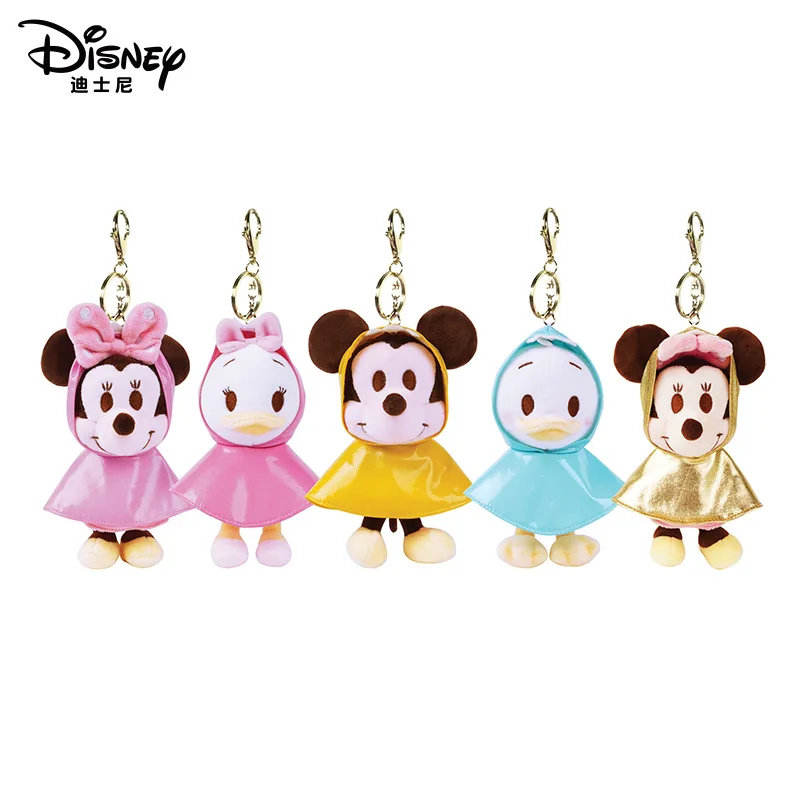 

Дождевик из натурального динозавра, 14 см