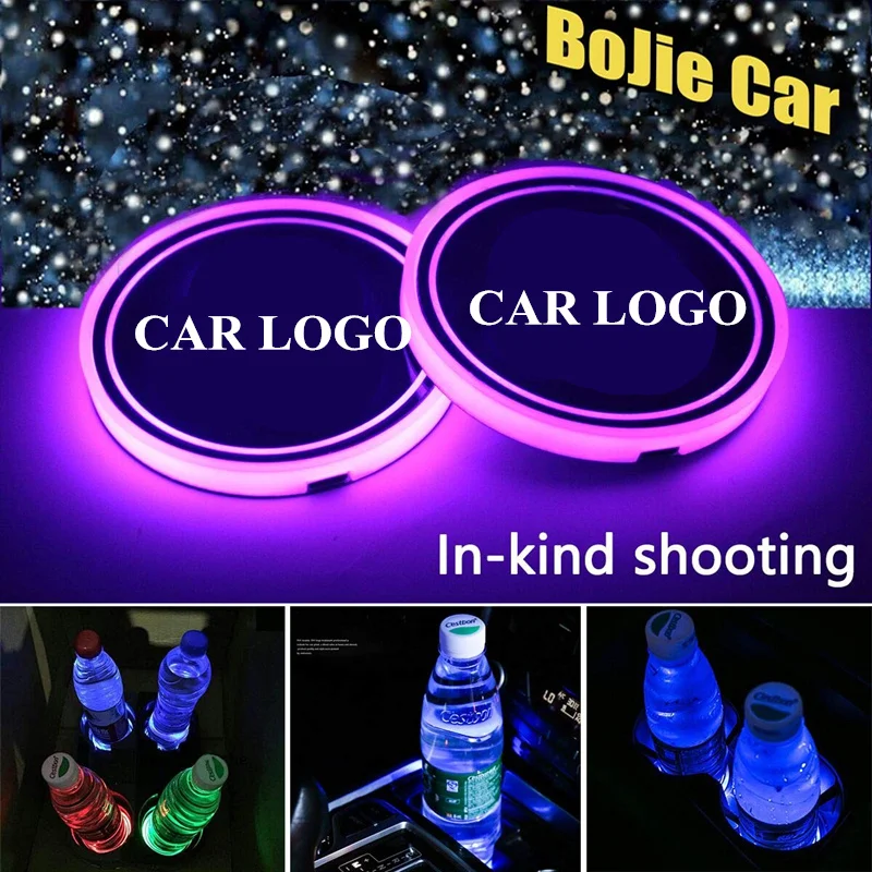 2 шт. 7 цветов автомобильный логотип светодиодный подстаканник светильник