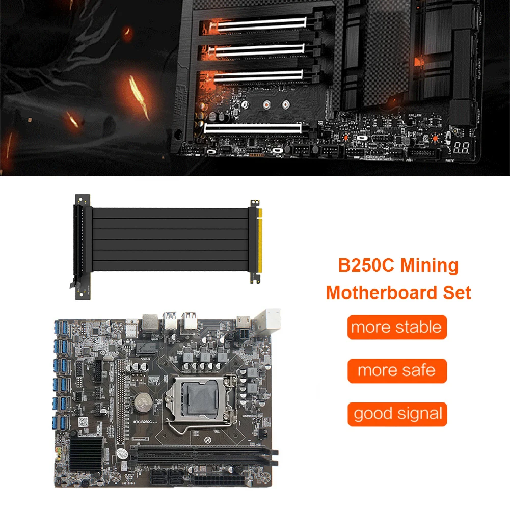 

B250C BTC 12P Mining Motherboard+PCI-E X16 3.0 Graphics Card Extender Cable Miner Board for LGA1151 DDR4 USB3.0 SATA Accessory