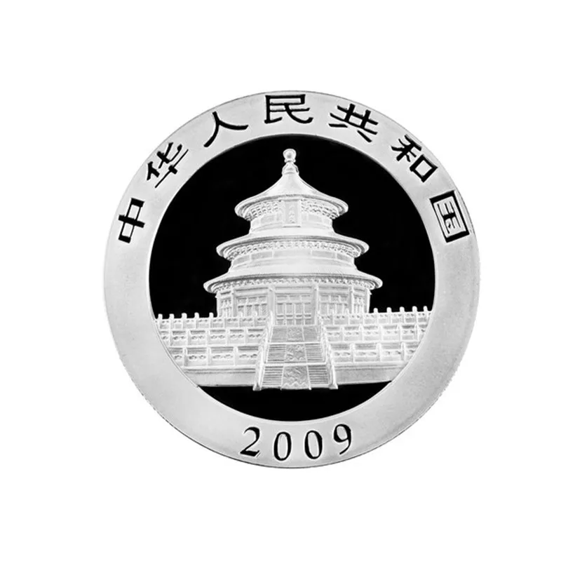 Посеребренная монета в виде панды 2009 года 1 унция 10 юаней оригинальной коробке и