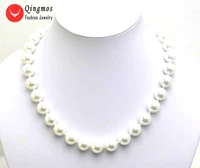 qingmos white sea shell pearl necklace for women with 12mm high luster round white shell pearl 17 chokers necklace jewelry