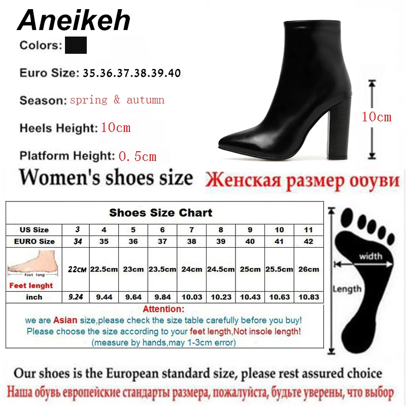 Aneikeh 2021 New Spring/Autumn Fashion PU Chelsea Ankle Boots Pointed Toe Zip Women's Party Thick Heel Shallow black 35-40 | Обувь