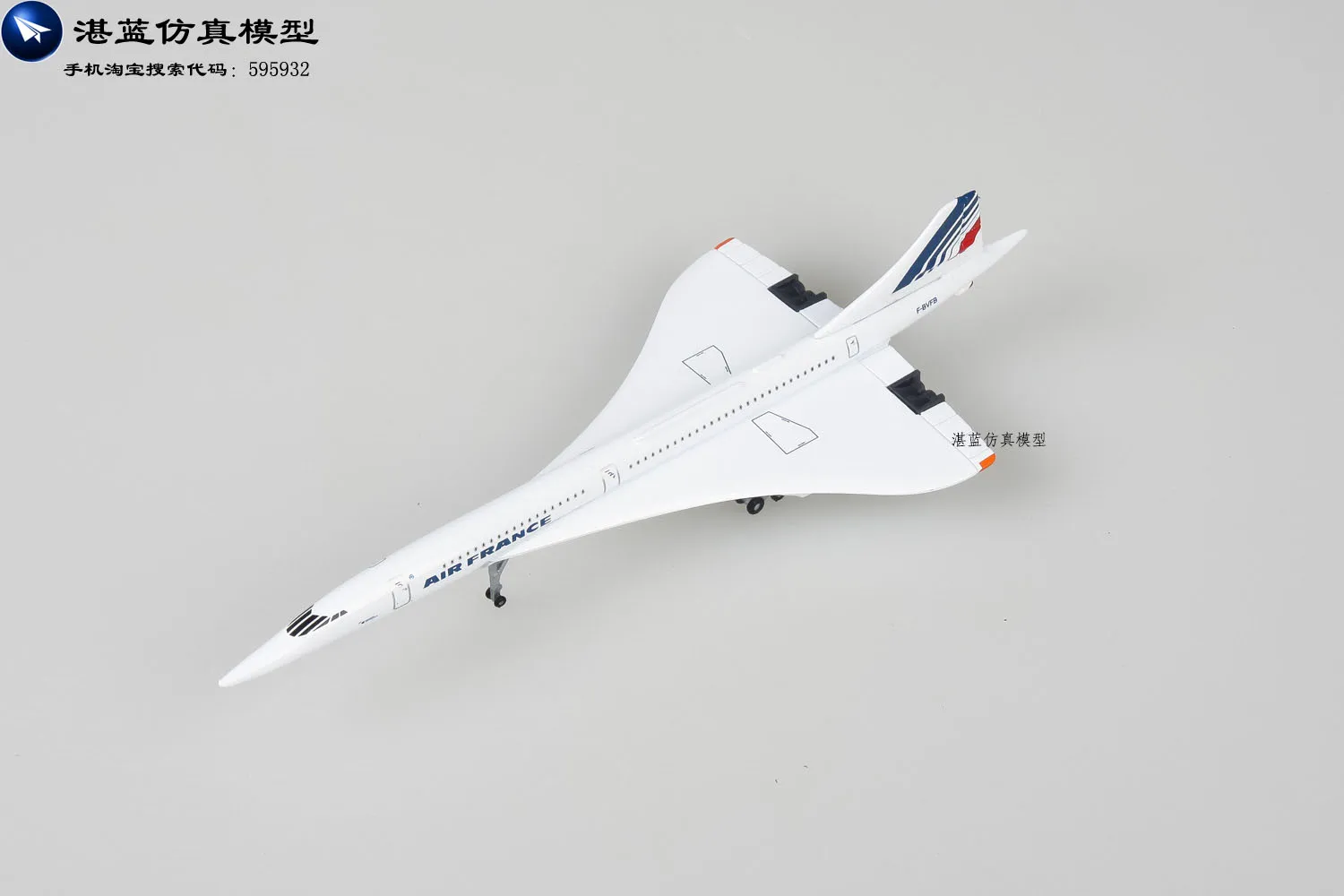 Размер 1:400 Объединенный Тип Модель воздушного самолета Франция самолет 16 см сплав моделирование самолет модель для детей игрушки Рождественский подарок