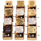 Новая музыкальная шкатулка QUEEN LOVE DAD And LOVE, тема мой солнце, музыка, античная резная деревянная рукоятка, подарок маме на день рождения