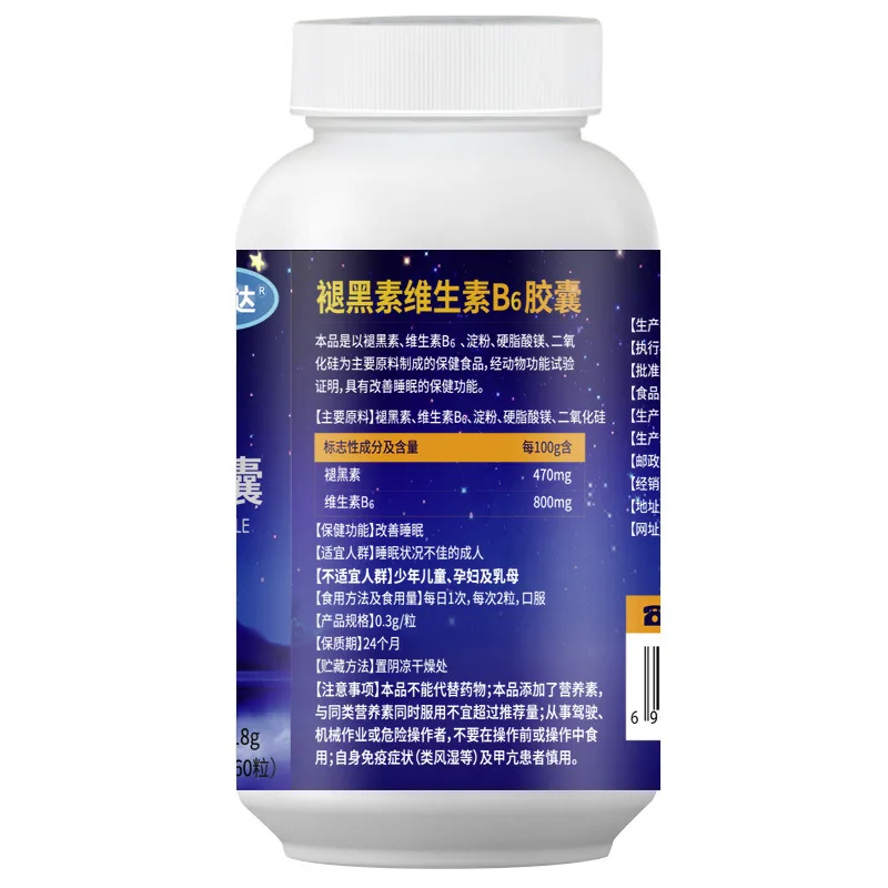 Капсула мелатонина витамин B6 улучшения сна качество 60 таблетки изделия