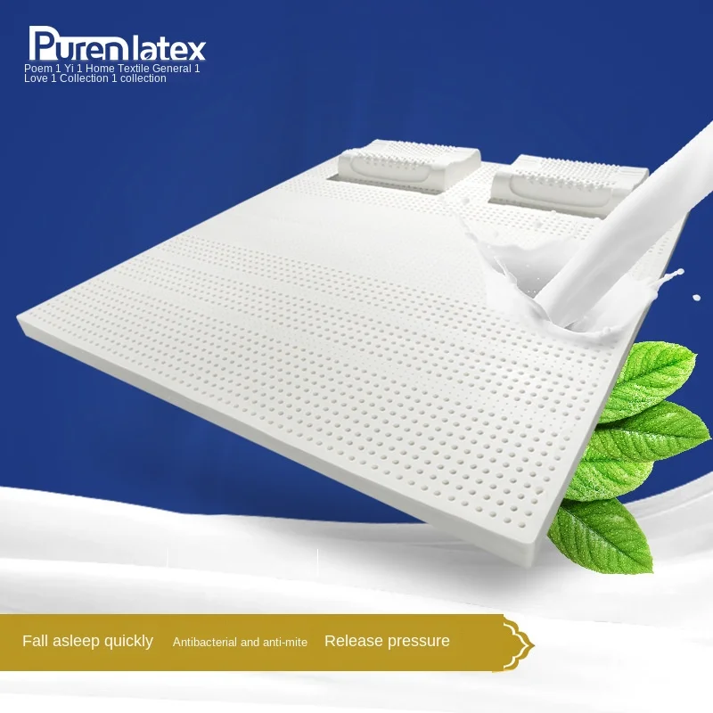 

New Customizable Natural Latex Mattress Fashion Breathable Comfortable Massage Mattress Outdoor Travel Camping Special Mattress