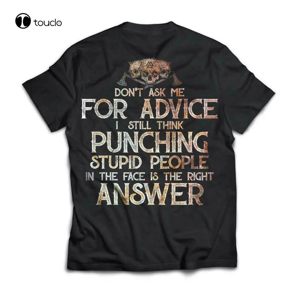 

Новинка, искусственная задняя сторона, не спрашивайте меня, Мужская футболка унисекс из хлопка с черепом