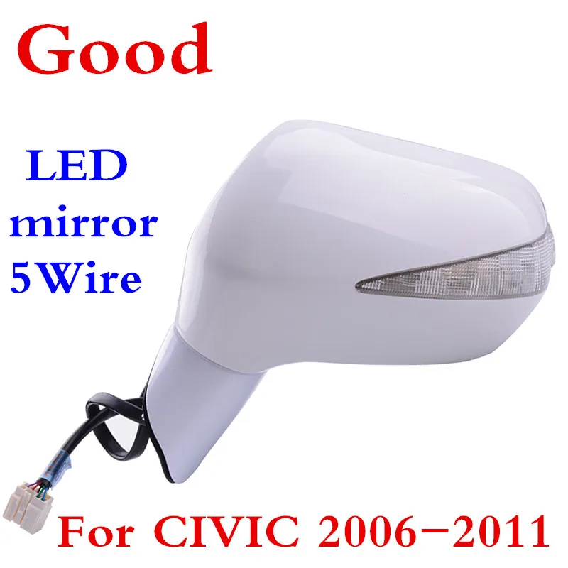 Зеркало заднего вида CAPQX для CIVIC FA1 FD2 FD1 2006 2011 5 контактное электрическое со