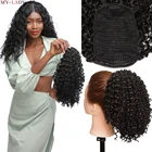 Синтетические Короткие накладные волосы My-Lady на шнурке, афро кудрявые накладные волосы для конского хвоста, повседневные накладные волосы в Африканском и американском стиле