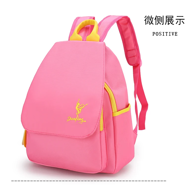 Высококачественный водонепроницаемый детский балетный Танцевальный пакет