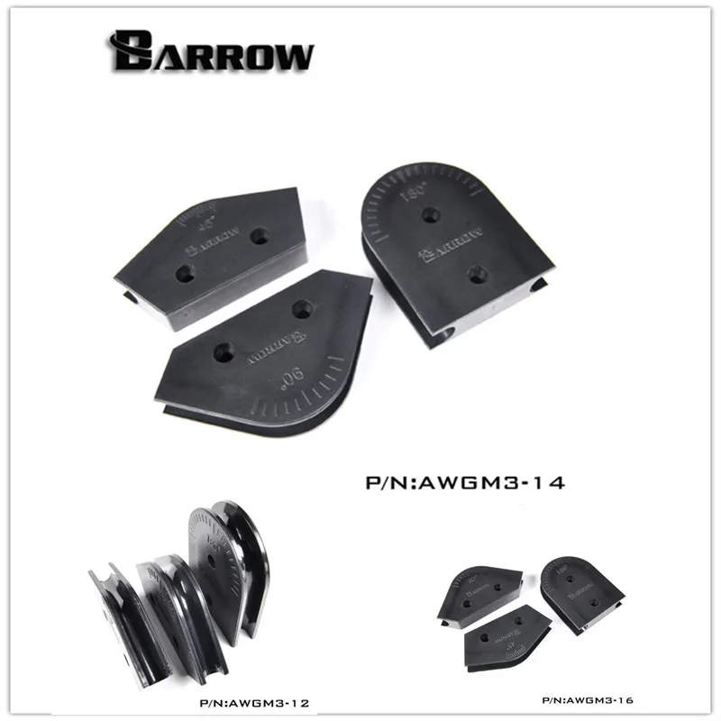 Barrow PETG комплекты формы для гнутья жестких труб твердой трубы 12 / 14/16 акрил/PMMA /45/90/180