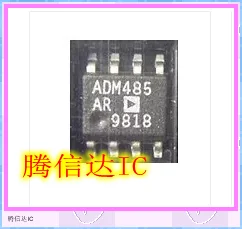 

Free Delivery ADM485AR SOP8