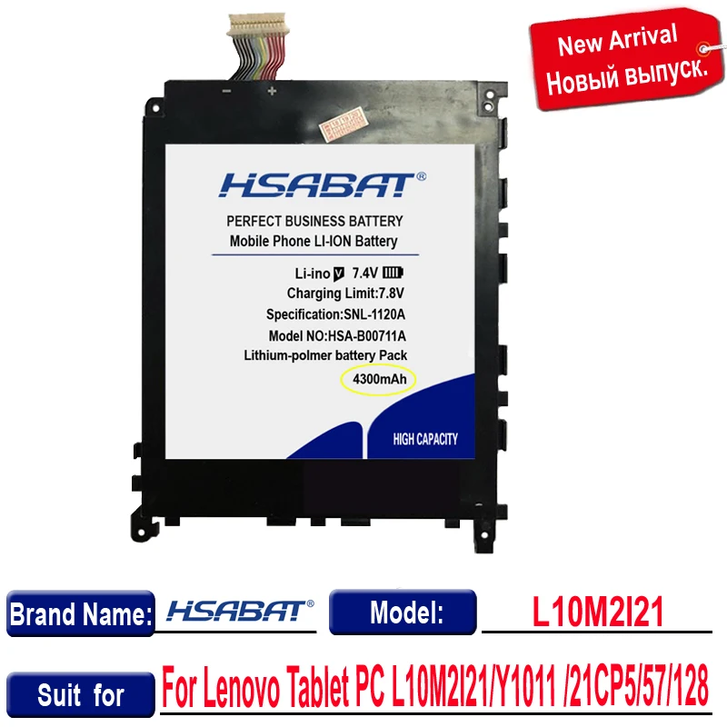 HSABAT 4300mAh L10M2I21 Battery for Lenovo Tablet PC Y1011 21CP5/57/128 Batteries | Компьютеры и офис
