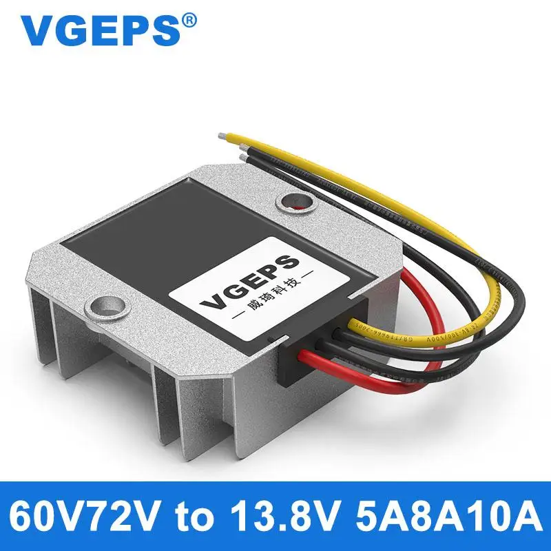 Регулируемый преобразователь мощности 48 в 60 72 13 8 В от 30-85 до автомобильный