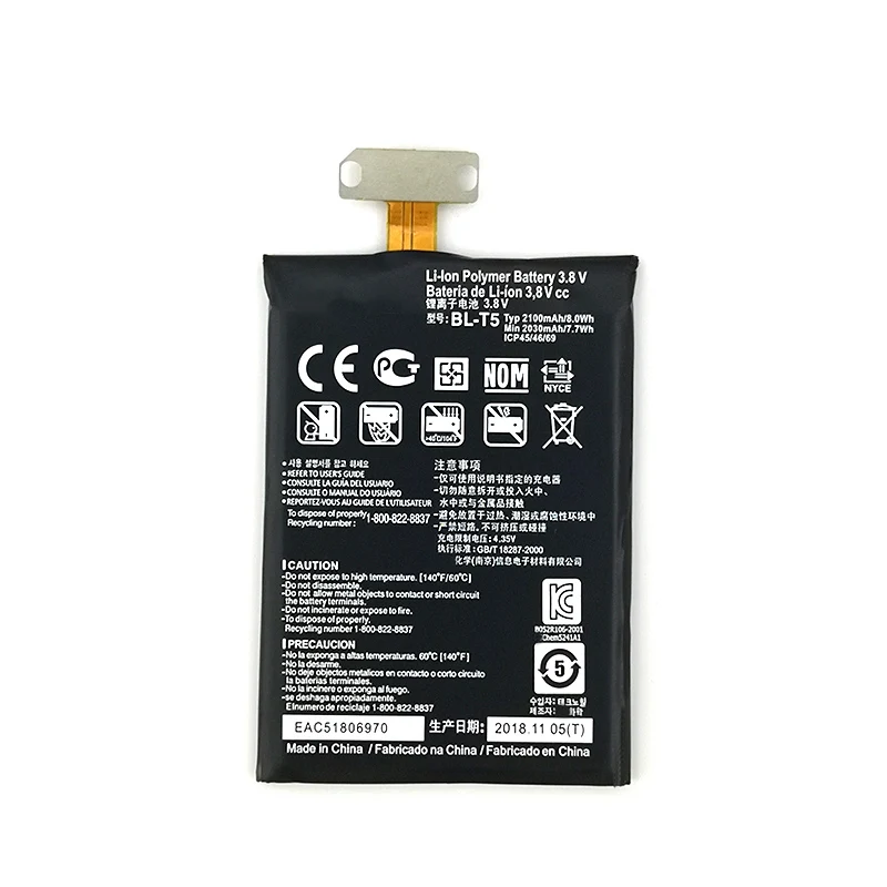 100% оригинал 2100 мАч BL T5 батарея для LG Nexus 4 E975 E973 E960 F180 LS970 Optimus G E970 высокое качество +