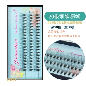 60 пучков, высокая гуальность, мягкие норковые ресницы 20D, индивидуальные профессионалы, удлинитель ресниц для макияжа, завиток, трансплантация, накладные ресницы