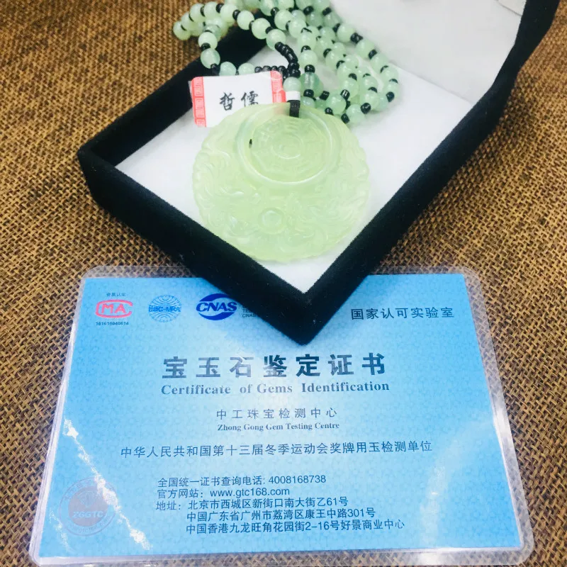 

New natural light green original stone carved ice bottom hollow dragon and phoenix pendant three color beads necklace sweater ch