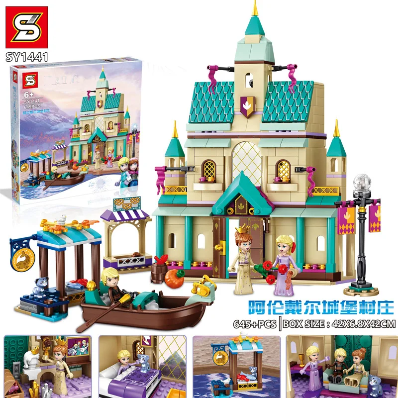 SY1440/1441/1442/6580 серия для девочек волшебный домик на дереве модель Ледяного Замка