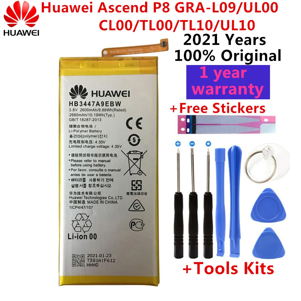 

2021 для Huawei P8 сменный аккумулятор 2600 мА/ч, HB3447A9EBW батарея Чехол для мобильного телефона Huawei Ascend P8 GRA-L09/UL00/CL00/TL00/TL10/UL10 батарея
