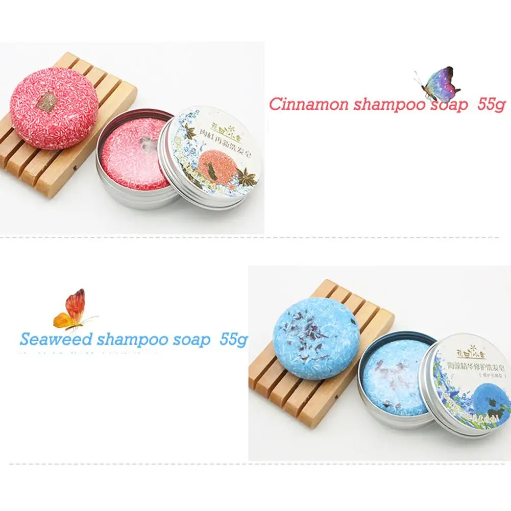 16 шт./компл. Лаванда растительное эфирное масло Шампунь Бар искусственное мыло