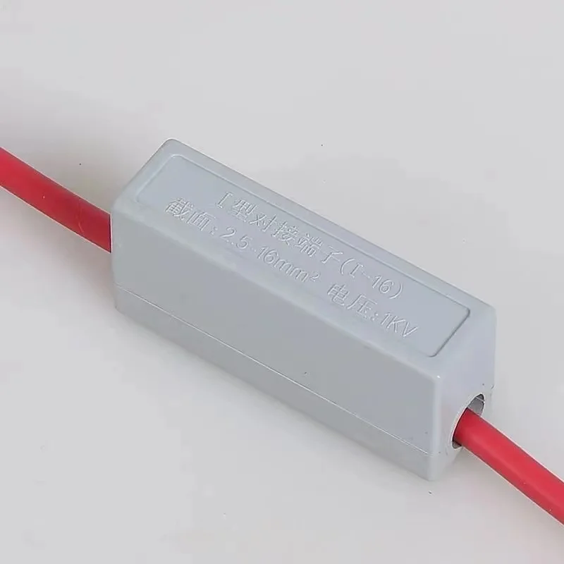 Соединительный кабель распределительная коробка разветвитель проводов 2 5 мм-16