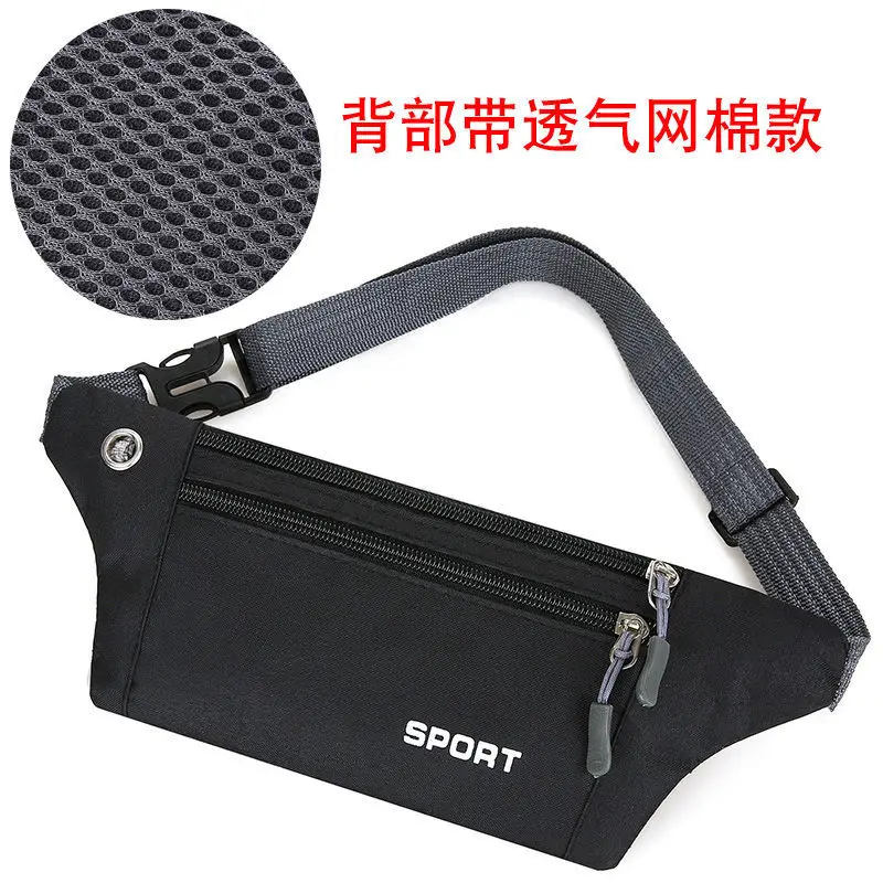 

Men's Fashion Invisible Sports Waist Bag Multi-function Running Personal Mobile Phone Outdoor Fitness Equipment Coin Purse