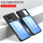 Прозрачная слайд камера, защитная фотокамера для Oppo Realme 8 Pro 4g C21 Realme8 A5 A9 2020 C3 5 5i 6i A53 A52 A72 A92 A54 A74, чехол