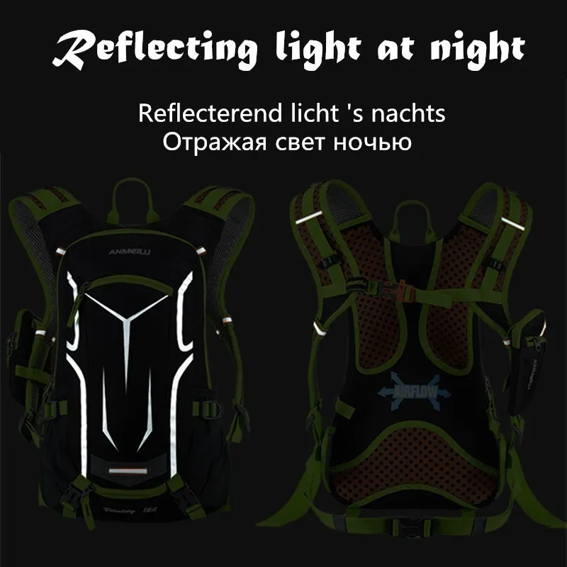 Велосипедные Сумки велосипедная Сверхлегкая сумка для улицы дышащая аксессуары