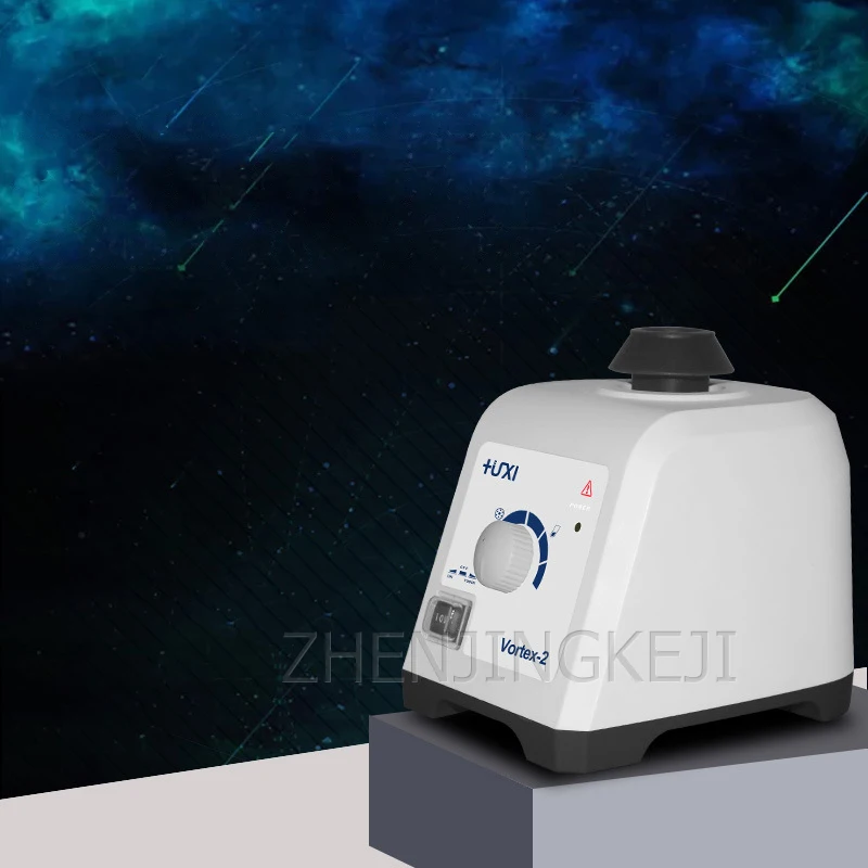 Vortex-2 Регулируемый вихревой миксер с двумя режимами переключения экспериментальных смесительных инструментов 220V Плавная регулировка скорости осциллятора.