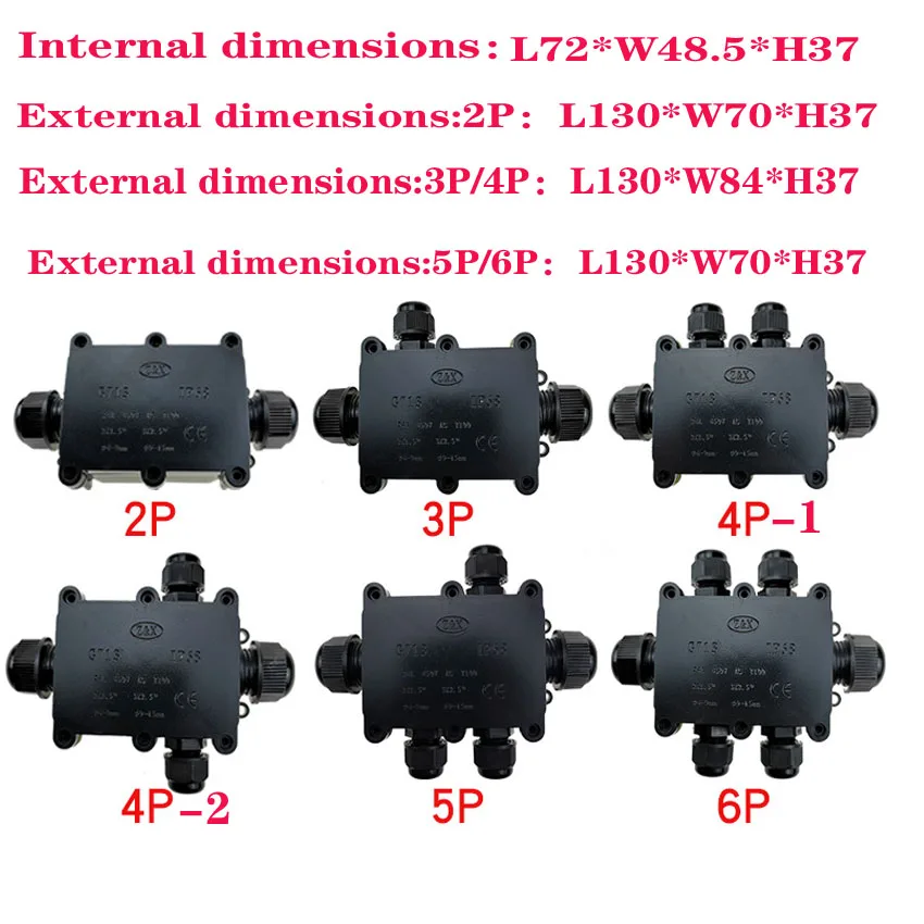 Водонепроницаемый распределительный бокс IP68 2/3/4/5/6 Way Электрический корпус