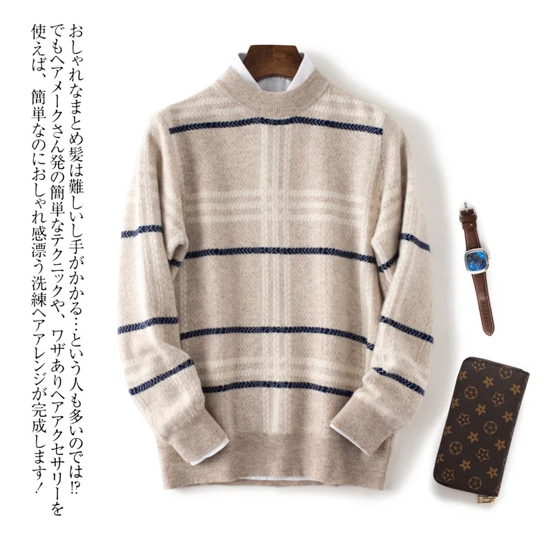 

Мужской свитер из чистой шерсти, новинка сезона осень-зима 2021, свободный короткий кашемировый вязаный свитер с полувысоким воротом, подходя...