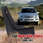 Автомобильный брызговик для Mercedes Benz GLE M Class W164 2006  2011, брызговик, грязезащитный щит, брызговик, брызговик, аксессуары 2007 2008 2009 2010