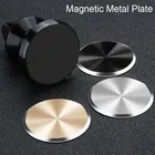 Металлическая пластина-диск магнитный автомобильный держатель телефона, наклейка из листового железа для магнитного держателя мобильный телефон, автомобильная подставка, крепежные розетки