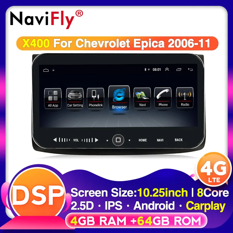 Octa Core 4G RAM 64G ROM 10 25 inch DSP для Chevrolet Lova Captaiva Gentra Aveo Epica 2006 2011 carplay camera wifi|Автомагнитолы| |